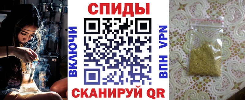 БУТИРАТ 99%  Куйбышев 