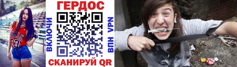 ГЕРОИН афганец  kraken как войти  Куйбышев  как найти закладки 