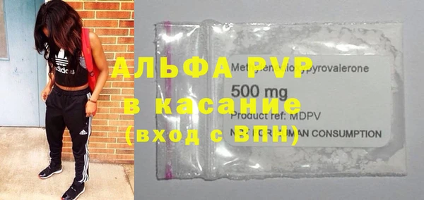 круглые Алексеевка
