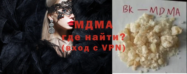 синтетический гашиш Алзамай