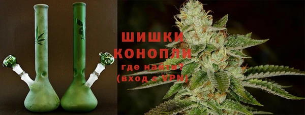 синтетический гашиш Алзамай