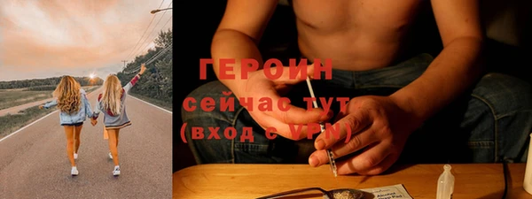 ALPHA-PVP Алексин