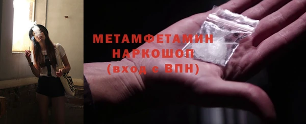 2c-b Няндома