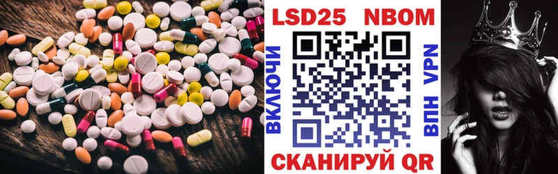 ЛСД экстази кислота  ссылка на мегу ссылки  Куйбышев 